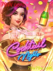Descubra o Empolgante Mundo do Jogo CocktailNights