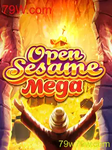 OPENSESAMEMEGA: Descubra a Aventura Interativa Revolucionária